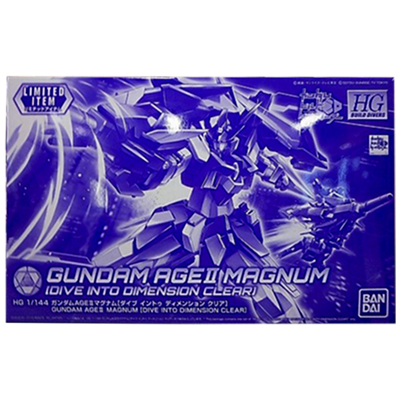 ガンダムビルドダイバーズ HGBD 1/144 ガンダムAGEIIマグナム ダイブイントゥディメンションクリア イベント限定