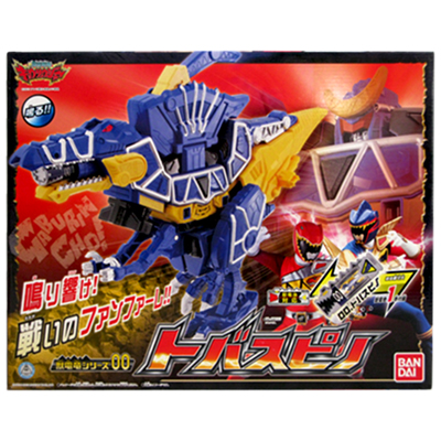 獣電戦隊キョウリュウジャー 獣電竜シリーズ 00 トバスピノ