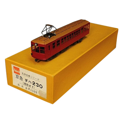 安達製作所 アダチ 完成品 HOゲージ No.4006 京急 デハ230 湘南デ1 / 私鉄名車
