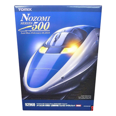 TOMIX トミックス Nゲージ 92968 JR500系 東海道・山陽新幹線 さよならのぞみセット 16両