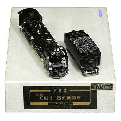 天賞堂 No.491 国鉄 C62-2 蒸気機関車 / 16番ゲージ