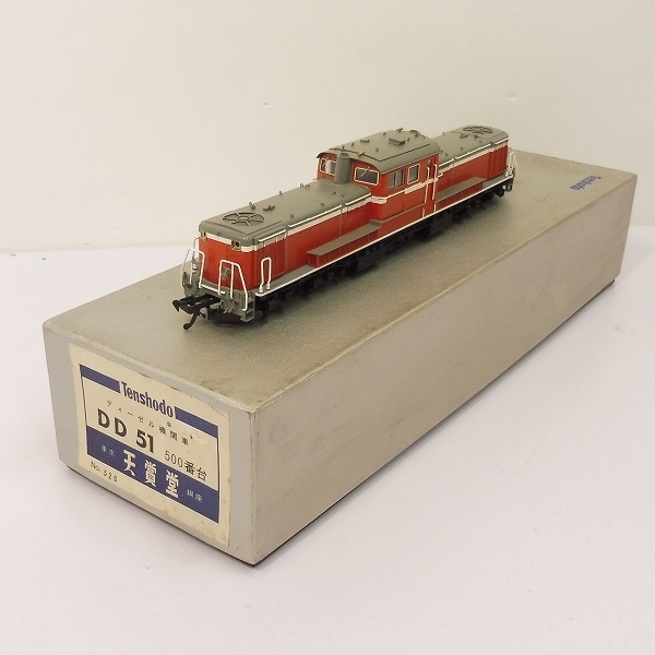 天賞堂 HOゲージ No.520 DD51 500番台 ディーゼル機関車