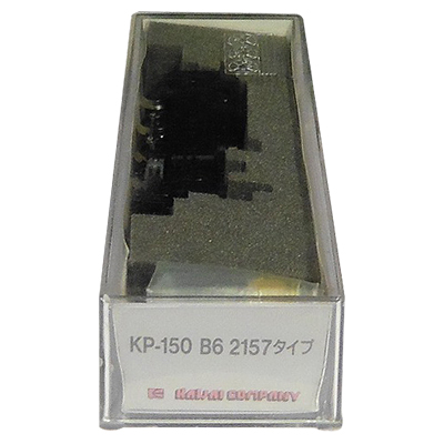 河合商会 カワイ Nゲージ KP-150 B6 2157タイプ 蒸気機関車