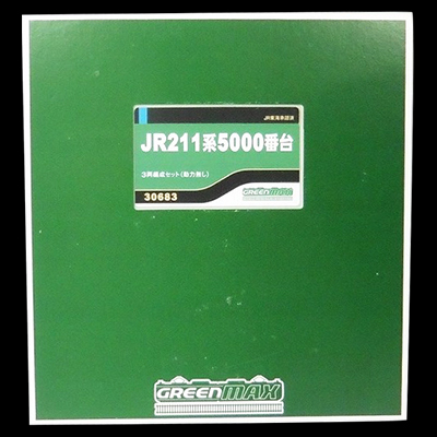 GREEN MAX 30683 JR211系 5000番台 3両編成セット 動力車無し