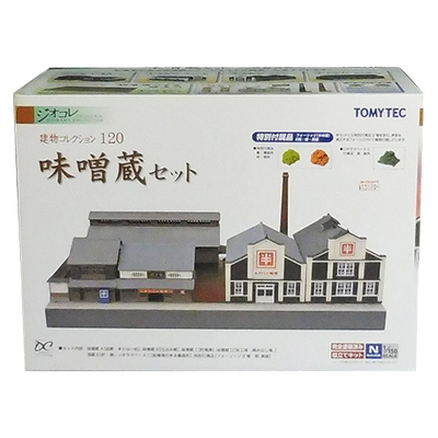 ジオコレ 建物コレクション 120 味噌蔵セット