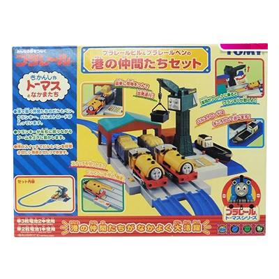 TOMY(トミー) プラレール トーマス ビル&ベンの 港の仲間たちセット