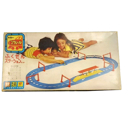 TOMY(トミー) プラレール ふくせんステーションセット