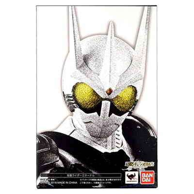 仮面ライダーエターナル 仮面ライダーダブルFOREVER S.H.Figuarts 真骨彫製法