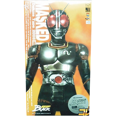 仮面ライダーBLACK RAH メディコム・トイ DX No.393 フィギュア