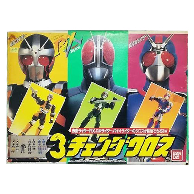 仮面ライダー 3チェンジクロス アクションフィギュア 仮面ライダーBLACK RX ロボライダー バイオライダー