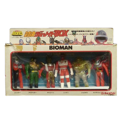 バンダイ 超電子 バイオマン 対決ジューノイドBOX ソフビ / スーパー戦隊 ソフビ人形