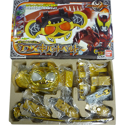 DXキバットベルト ゴールドVer. 当選品 仮面ライダーキバ なりきり玩具