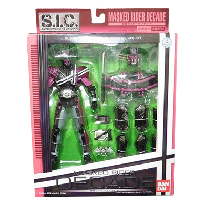 仮面ライダーディケイド S.I.C. VOL.51 フィギュア