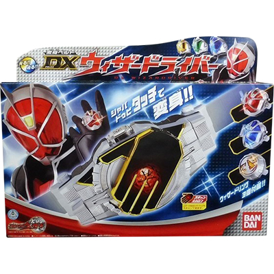 変身ベルト DXウィザードライバー 仮面ライダーウィザード なりきり玩具