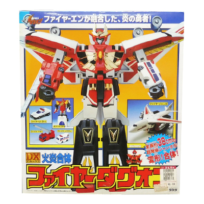 DX 火炎合体 ファイヤーダグオン