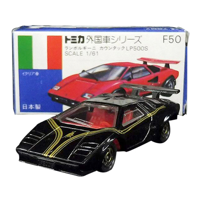 トミカ tomica 青箱 ランボルギーニ カウンタック LP500S