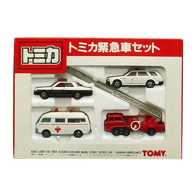 トミカ 日本製 緊急車セット 4台入