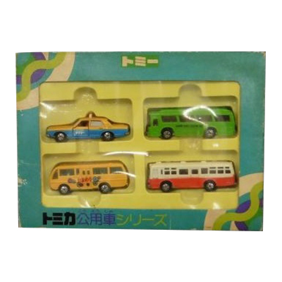 トミカ tomica ギフトセット 公用車シリーズ 日本製