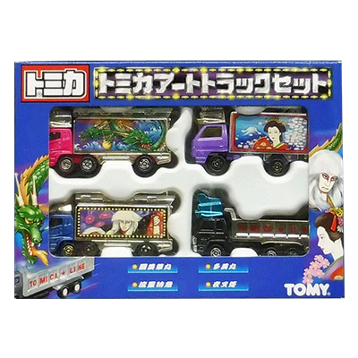 デコトラ トミカ アートトラック セット 4台入り