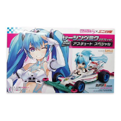 ねんどろいどぷち×ミニ四駆 レーシングミク 2012ver. アスチュートスペシャル