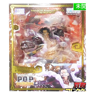 P.O.P SA-MAXIMUM モンキー・D・ルフィ ギア4 弾む男/バウンドマン