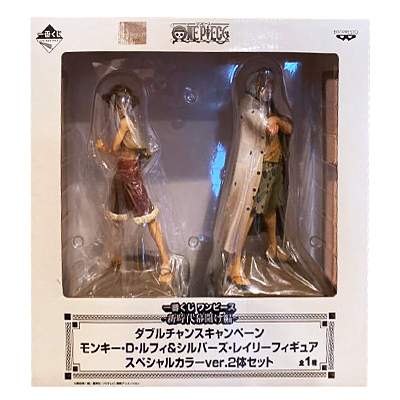 一番くじ 新時代幕開け編 ダブルチャンス モンキー・D・ルフィ＆シルバーズ・レイリーフィギュア スペシャルカラーver. 2体セット