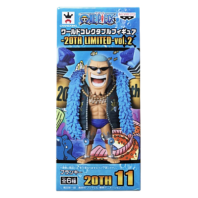 プライズ ワールドコレクタブルフィギュア-20TH LIMITED-Vol.2 フランキー