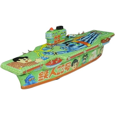 アオシン ブリキ 鉄人28号 空母 軍艦 フリクション
