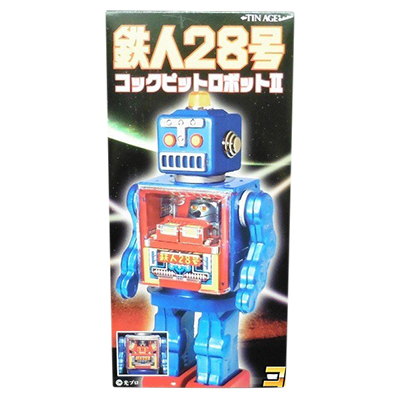 50台限定 大阪ブリキ 鉄人28号 コックピットロボットII 黒 電動