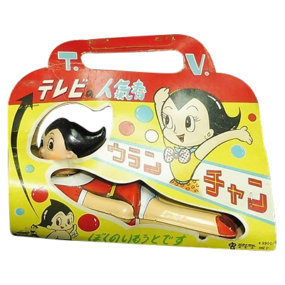多田製作所 ブリキ 鉄腕アトム ウランチャン ブリキ フリクション