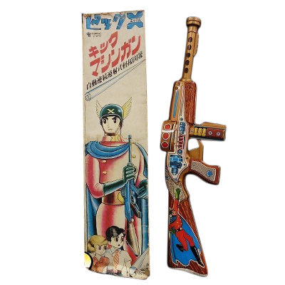 多田製作所 ビッグX キックマシンガン 電動