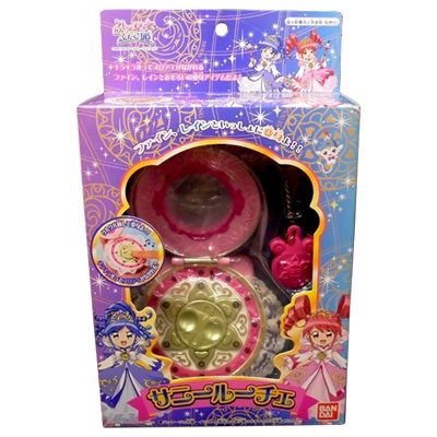 バンダイ サニールーチェ / ふしぎ星のふたご姫