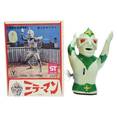 ヨネザワ ブリキ 発火付き ゼンマイ ミラーマン