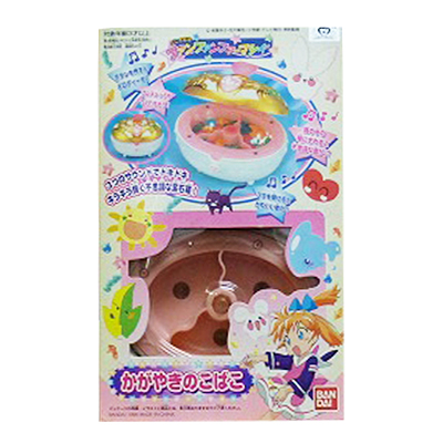 バンダイ かがやきのこばこ / ふしぎ魔法ファンファンファーマシィー