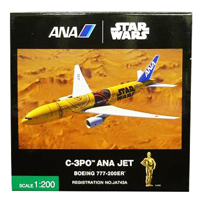 ANA 模型 ABSプラスチックモデル 1/200 STARWARS C-3PO ANA JET B777-200ER A743A NH20103