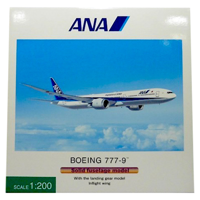 ANA 1/200 B777-9 NH20099