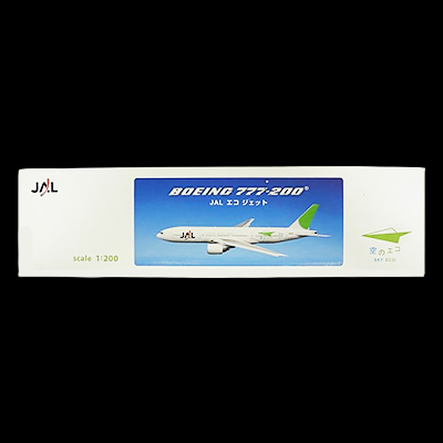ホーガン 1/200 JAL B777-200 空のエコ エコジェット JA8984 / JAL 模型