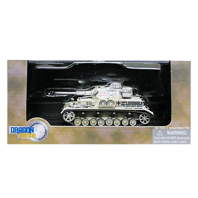 ドラゴンアーマー 1/72 Pz.Kpfw.IV Aust.G 1.Pz.Gren.iv. LAH Kharkov 1943 四号戦車