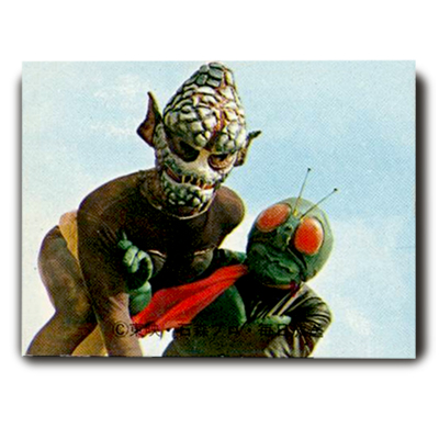 カルビー 仮面ライダーカード No.76 ラッキーカード