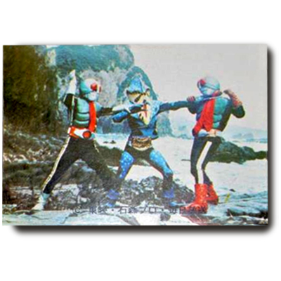 カルビー 仮面ライダーカード No.239 ラッキーカード