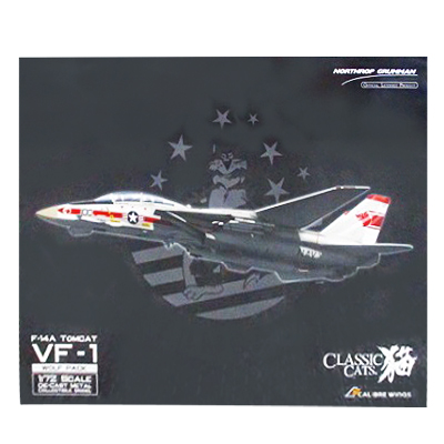 カリバーウイングス 1/72 F-14A VF-1 ウルフ パック アメリカ海軍 1974