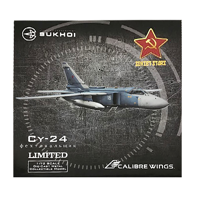 カリバーウイングス 1/72 Su-24M FENCER ロシア空軍 #16