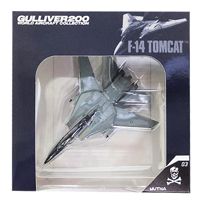 ガリバー 1/200 F-14B VF-103 ジョリーロジャース AA103