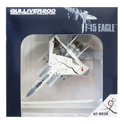 ガリバー 1/200 F-15J 第7航空団 第305飛行隊 50周年記念塗装