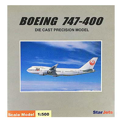 スタージェッツ 1/500 B747-400 JAL 旧鶴丸塗装 JA8915