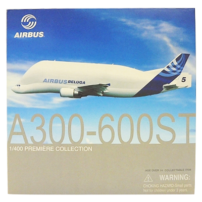ドラゴンウイングス No.55829 1/400 エアバス A300-600ST