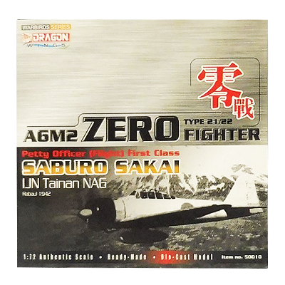 ドラゴン 1/72 零戦 A6M2ZERO TYPE21FIGHTER 坂井三郎