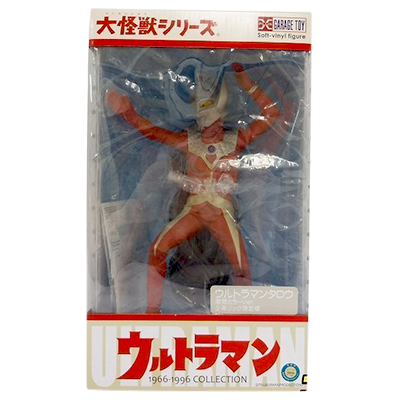 少年リック限定 大怪獣シリーズ ウルトラマンタロウ 激闘カラーver.