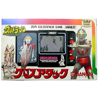 POPY ELECTRONICS GAME ANIMESET ウルトラマン クロスアタック
