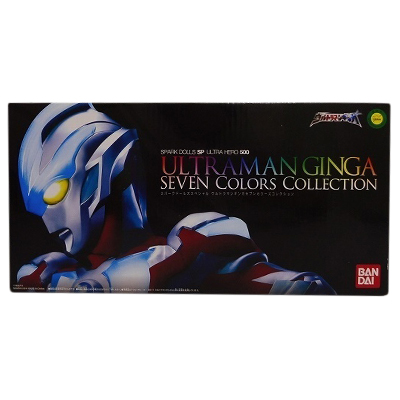 プレミアムバンダイ限定 スパークドールズスペシャル ウルトラマンギンガセブンカラーコレクション